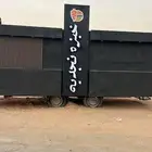 فود ترك جديد