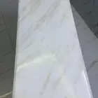 اتاث مستخدم