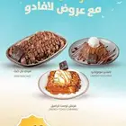 مصمم جرفيك دزاين سوشيل ميديا بوستات رول اب