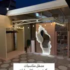 مدخل استقبال كامل للمناسبات