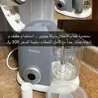 محضرة طعام للاطفال