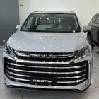 ماكسوس G50 بلس استاندر وفل كامل 2025 كاش واقساط تحطيم سعر