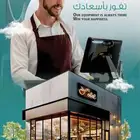 جهاز كاشير كوفي