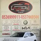 فورتنج t5 ايفو..كاش وتقسيط منتهي بالتمليك