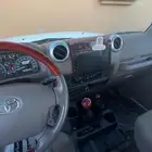 جيب ربع