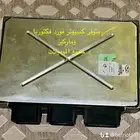 كمبيوتر فورد للبيع
