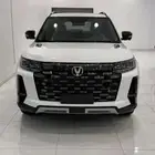 شانجان cs95 كلاسيك ورويال موديل 2026