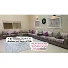 اغراض للبيع