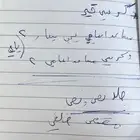 للبيع مازدا 6 2017