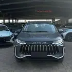 جيتور X50 بريميوم 2025 كاش او اقساط