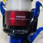 سناره صيد مكينه