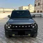 جيتور T2 لاكجري 2025
