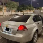 لومينا للبيع