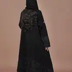 عبايات اللآ ندر