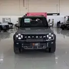 جيتور T2 لاكجري 2026