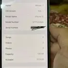 جوال ايفون 15 العادي