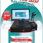 برنامج محاسبي جهاز كاشير طابعة كاشير قارئ باركود درج نقود