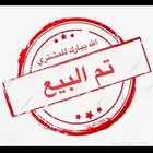 لكزس es350 2010