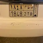 الوحه للبيع سوم