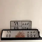 لوحه مميزه