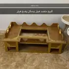 اثاث