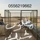 مطلوب شبك حمام 3 3 او 4 3او3 5