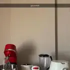 اجهزة كهربائيه