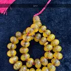 سبحه مسكيه عسلي فاخر