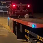 سطحه الخبر الدمام الظهران الخبر