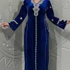 جلابيات مخمل شتويه الدفع عند الاستلام