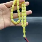 كهرمان بلطيقي طبيعي