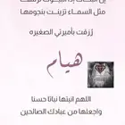تصاميم دعوات زواج