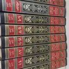 كتاب البداية والنهاية في التاريخ للحافظ ابن كثير