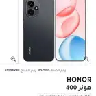هونر 400 مستعمل شهر واحد من مكتبة جرير