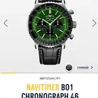 ساعه بريتلينغ Navitimer B01 46mm اخضر اصليه