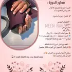 دورات تدريبية