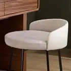 كرسي جديد