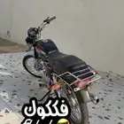 دباب اكس 100