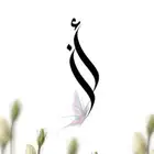 مطلوب قطه أنثى لتبني اسكواتش تكون طالب التزاوج