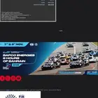 تيكت حلبة البحرين تاريخ 5