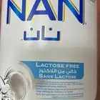 حليب نان من صفر الى 12 شهر