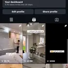 حساب للديكور للبيع التفاصيل خاص