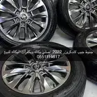 جتوط جكسار 2025 فل اصلي