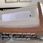 سرير للمواليد