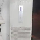 الرياض العريجاء الاوسط