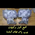 باص هايس تويوتا 2013