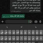 خدمات طلابية متكاملة