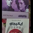الخفجي