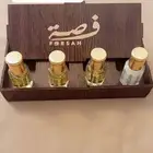 بكج دهون عطرية مميزه