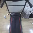 جهاز سير و جهاز ابتكل